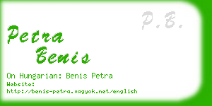 petra benis business card